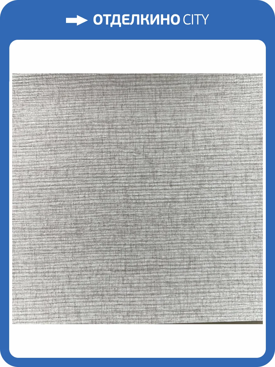 Обои York Fabulous Finishes Essentials FF9058 фото 2