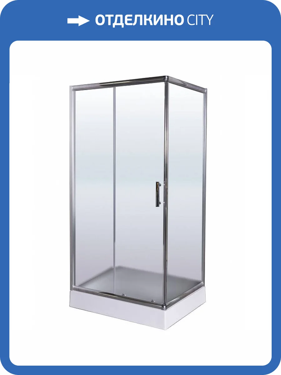 Душевой уголок Esbano ESR-8022 ESUGR8022 80x100x200 хром фото 12