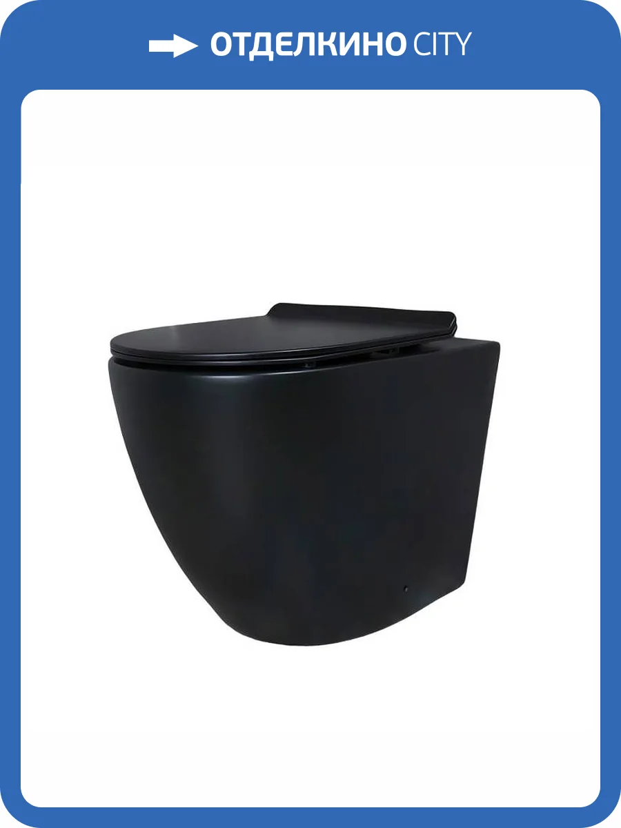 Унитаз приставной Gid Convexo 62214Y TRS-269BM черный матовый фото 14