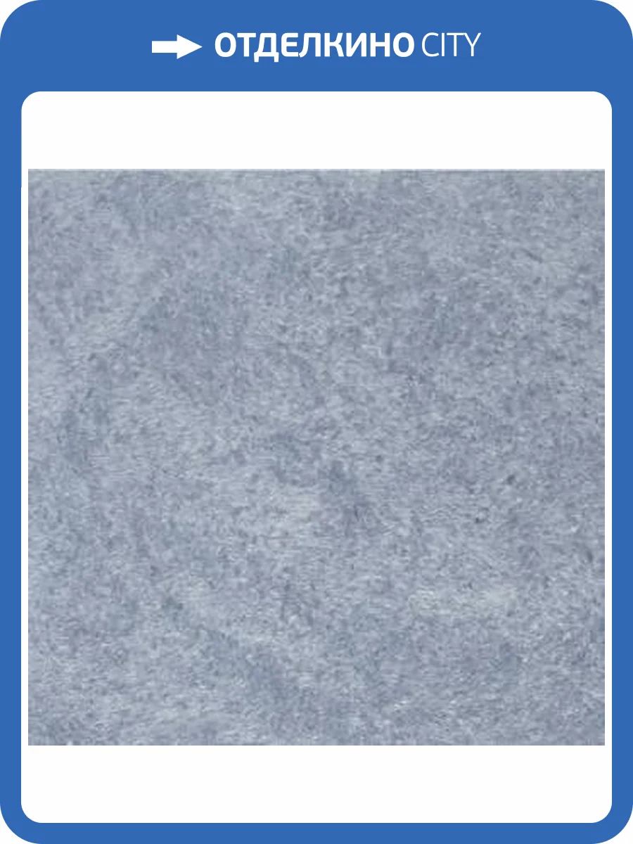 Жидкие обои Silk Plaster Арт Дизайн 208 фото 2