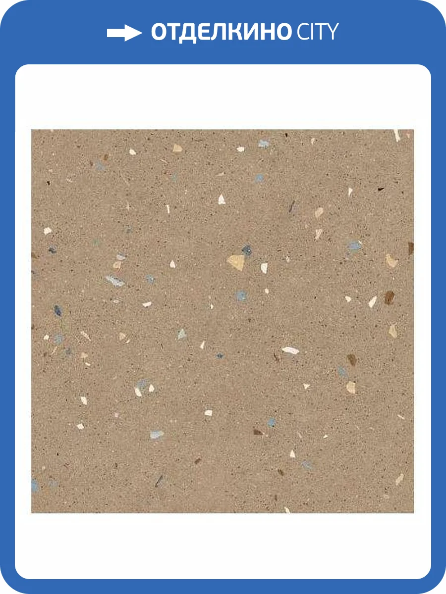 Керамогранит Arcana Croccante 8CV2 Nuez 60x60 фото 12