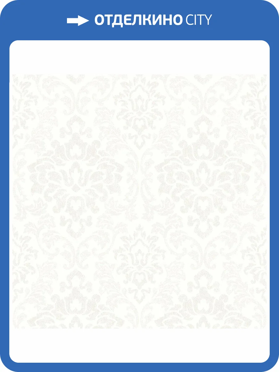 Обои флизелиновые Aura Livinghome 620104 фото 2