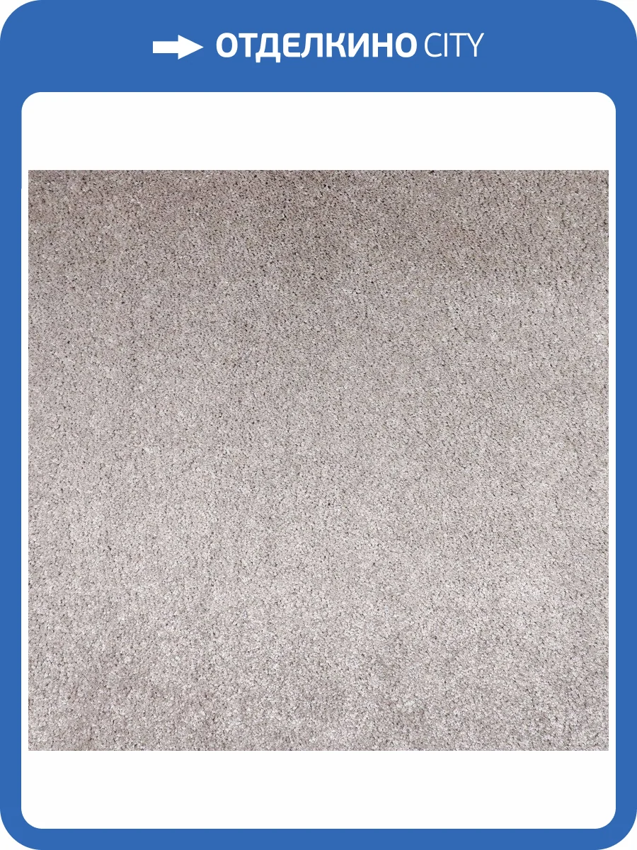 Ковролин Filoteks Vegas 50 (рулон: 4x25=100 м2) фото 5