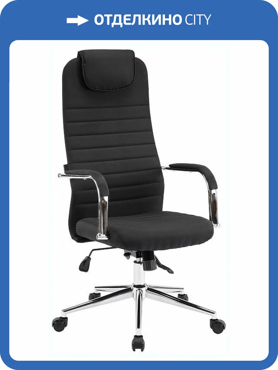 Кресло компьютерное Everprof EP-710 EP-710 F Black Черный фото 8