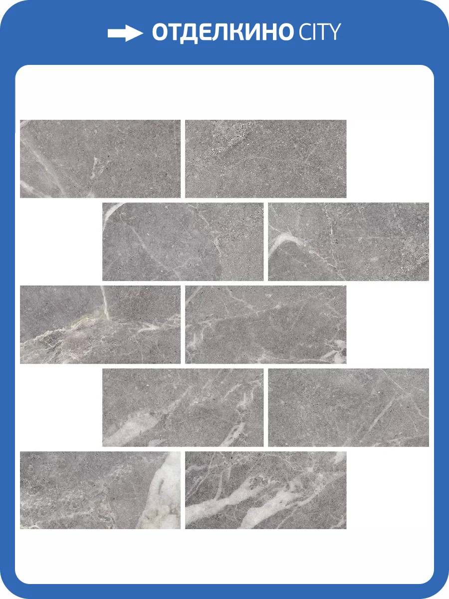Мозаика Kerranova Marble Trend K-1006/LR/m13 Silver River 30.7x30.7 фото 24