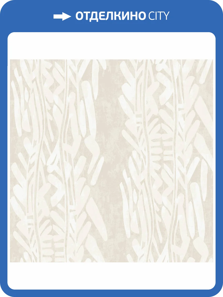 Обои York Ronald Redding Tea Garden II ZA8063 фото 2