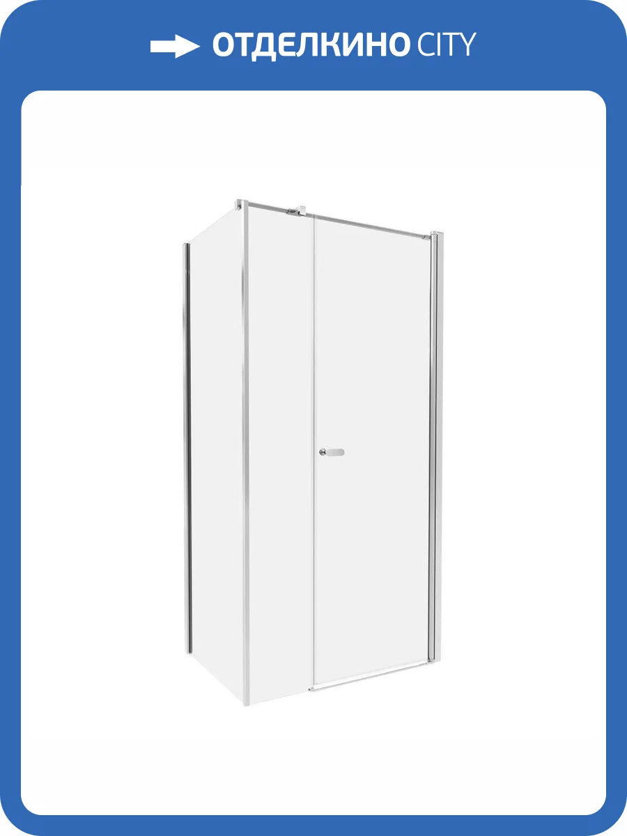 Душевое ограждение NEW TRENDY NEW SOLEO 110x70x195 K-0635 (хром) фото 7