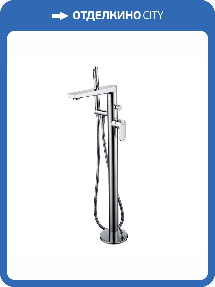 Смеситель для ванны Wasserkraft Dinkel 5821 напольный фото 6