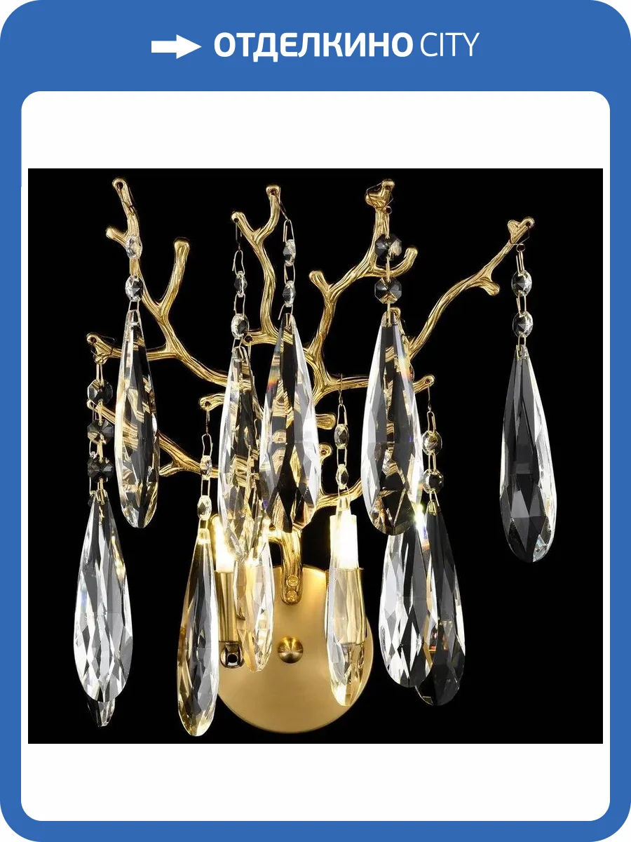 Бра Velante 186-501-02 фото 2