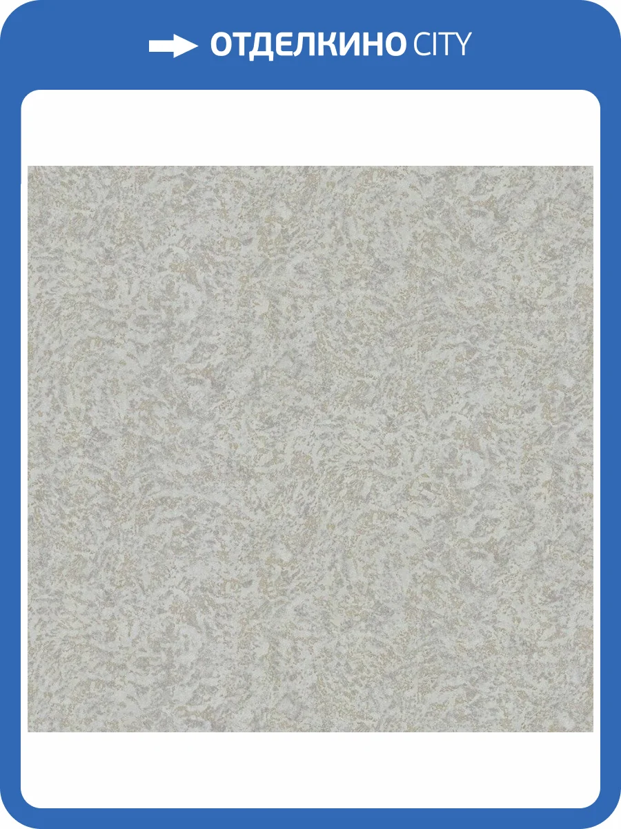 Обои флизелиновые Roberto Cavalli Rc Home №8 19057 фото 2