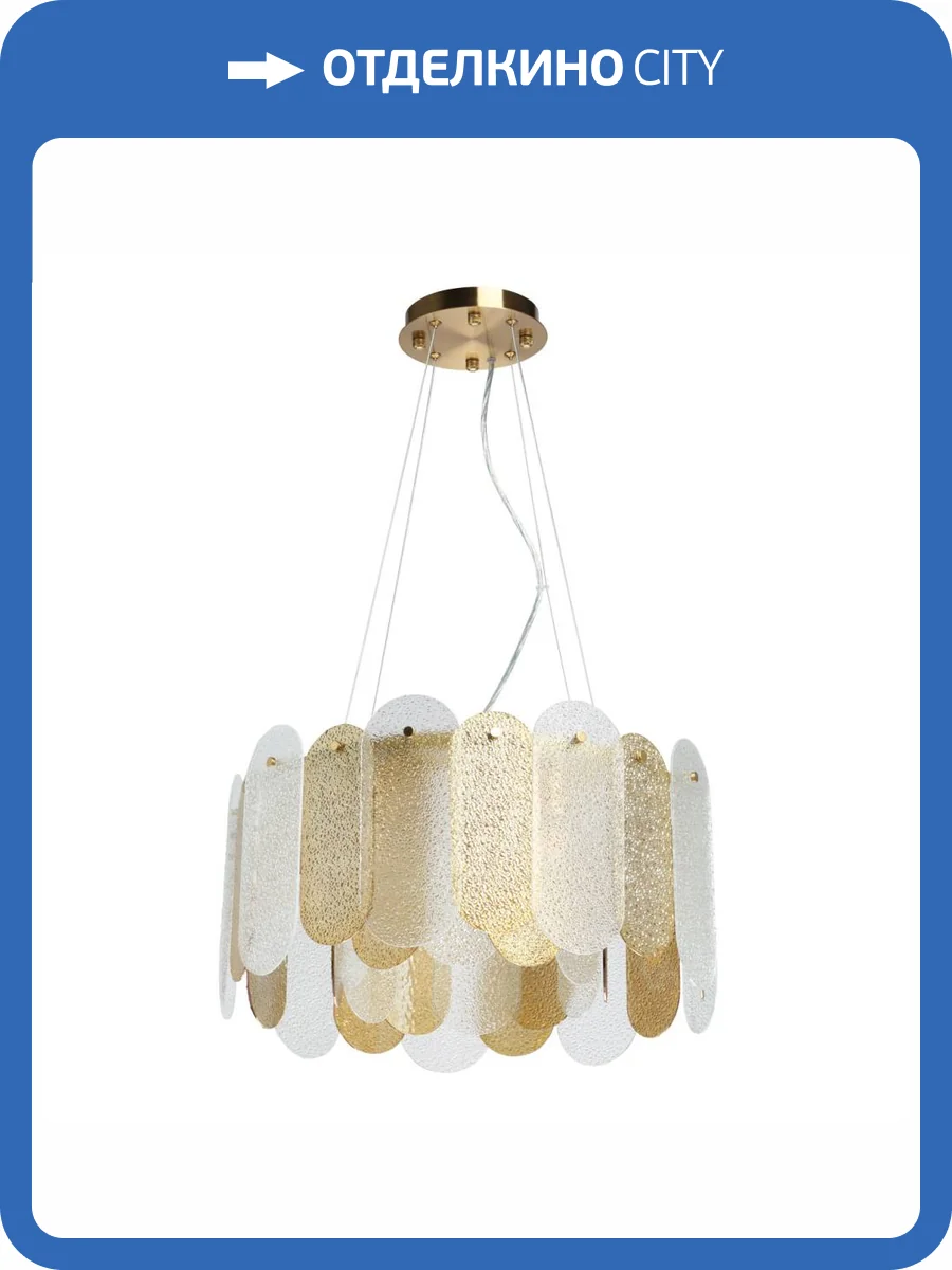 Подвесная люстра MW-Light Альгеро 285012106 фото 15