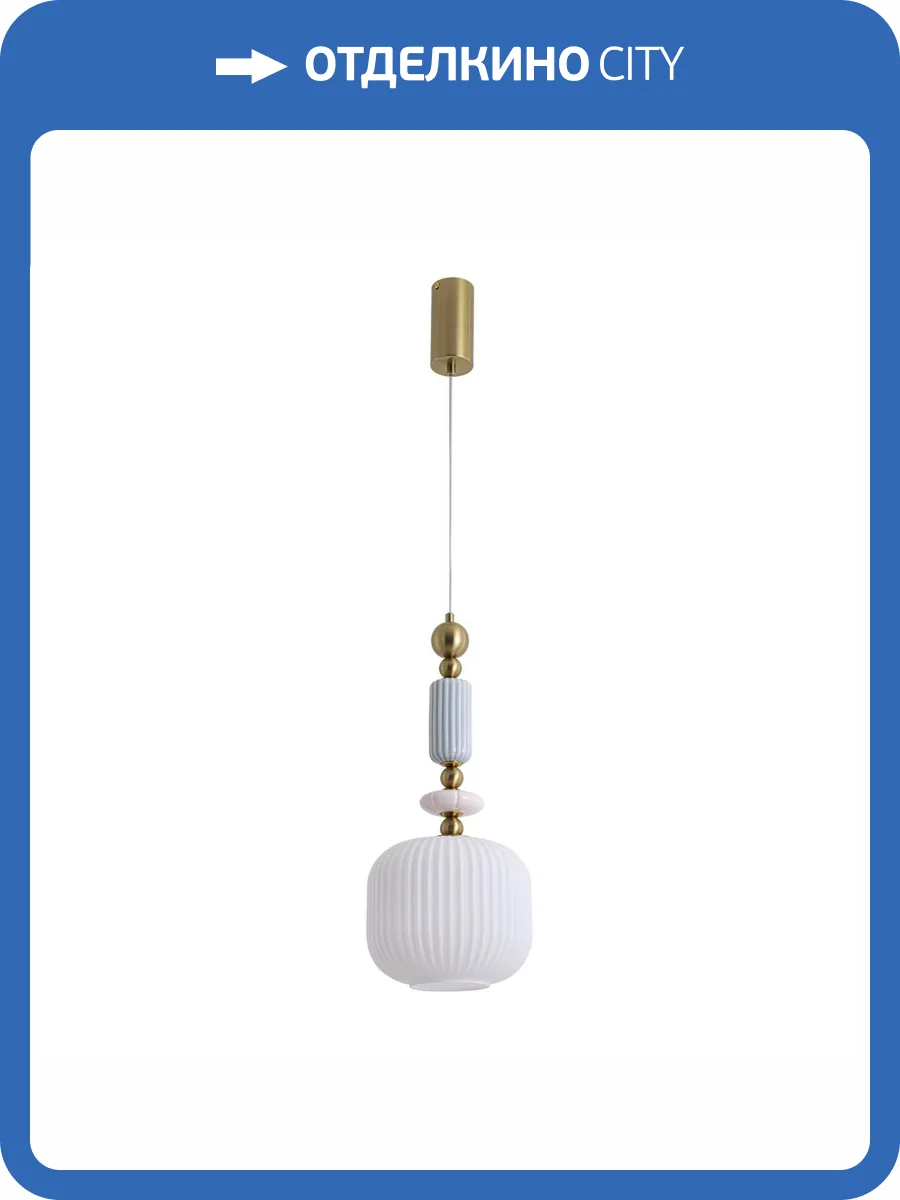 Светильник подвесной Lumion Moderni 8334/1 фото 7