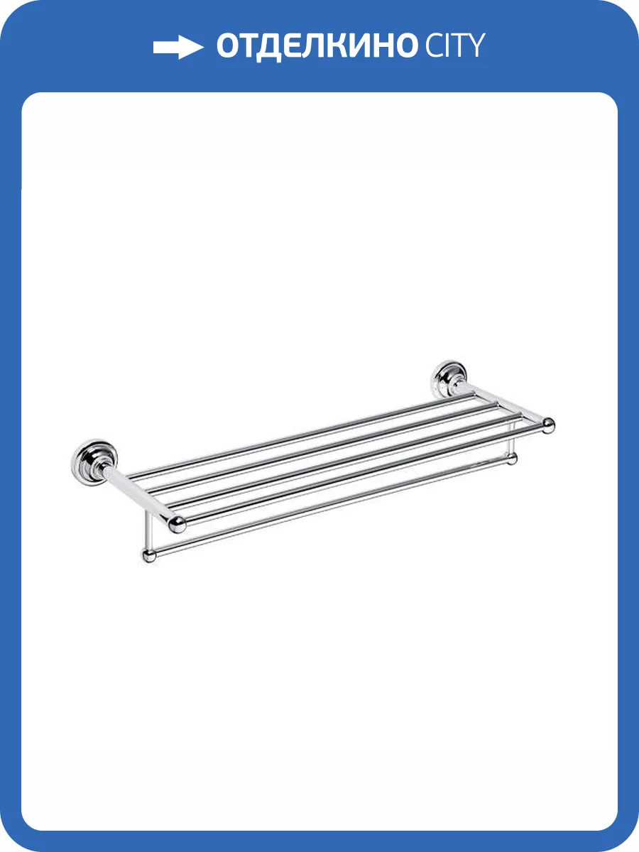 Полотенцедержатель Bemeta Retro 144302092 хром фото 3