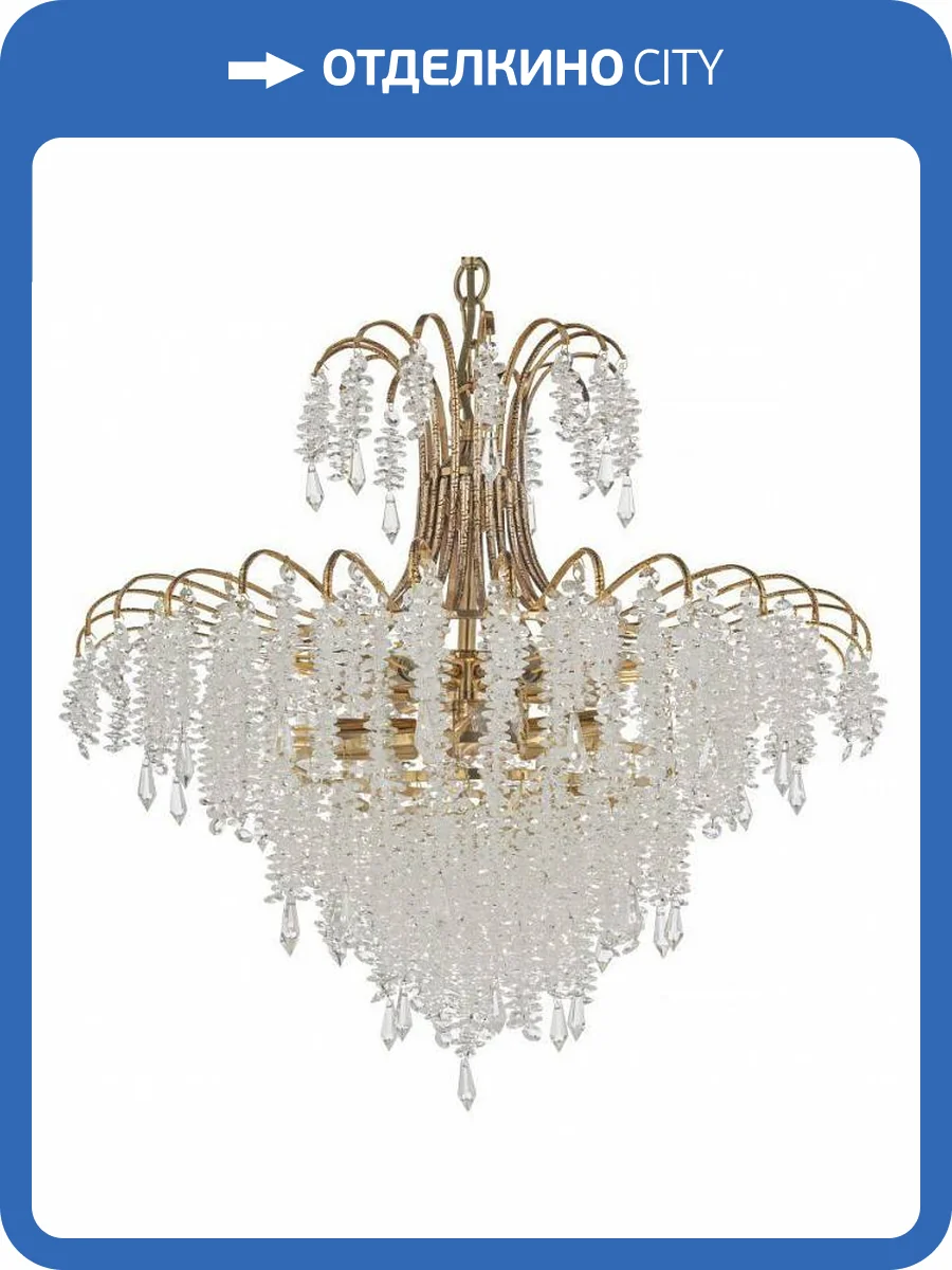 Подвесная люстра Arti Lampadari Erli E 1.5.60.105 GB фото 4