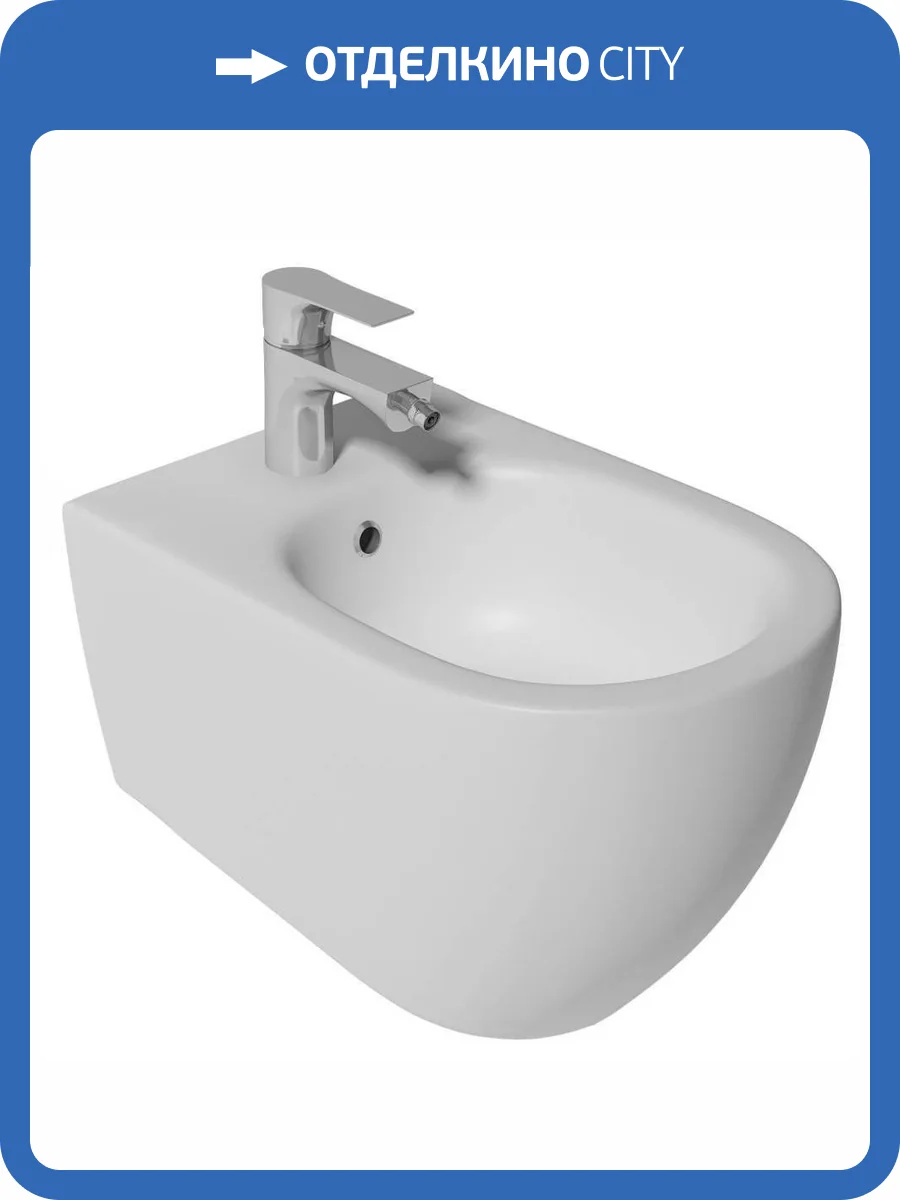 Биде подвесное Isvea Infinity 10NF41001SV-2L белое матовое фото 6