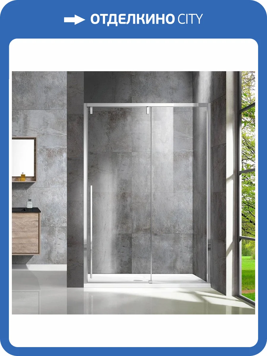 Душевая дверь в нишу Vincea Lugano VDS-1L120CL-1 120 см, профиль хром фото 7