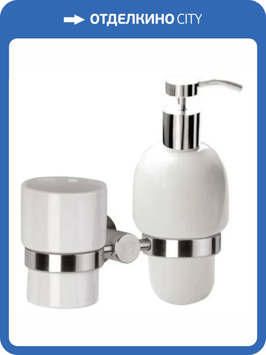 Дозатор Remer Minimal Inox Mi18INOXCR фото 2