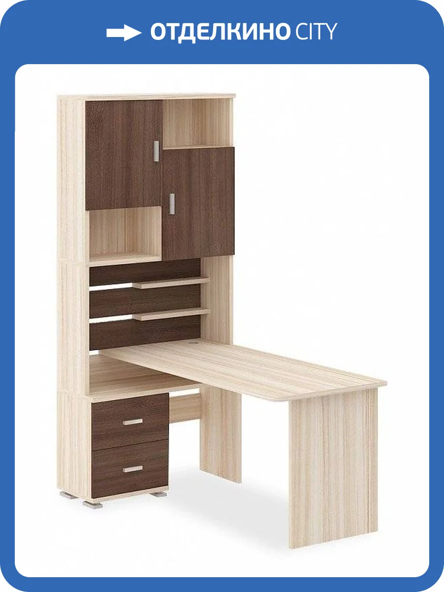 Стол компьютерный Merdes Домино MER_SR-720-160-KSHK-CH-LEV фото 2