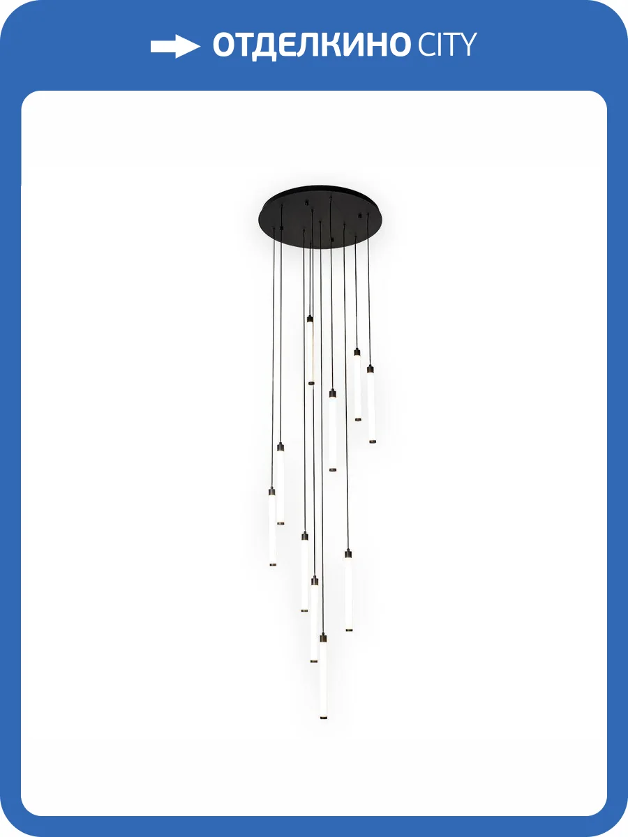 Подвесная светодиодная люстра Kink Light Эванте 08456-10A,19 фото 3