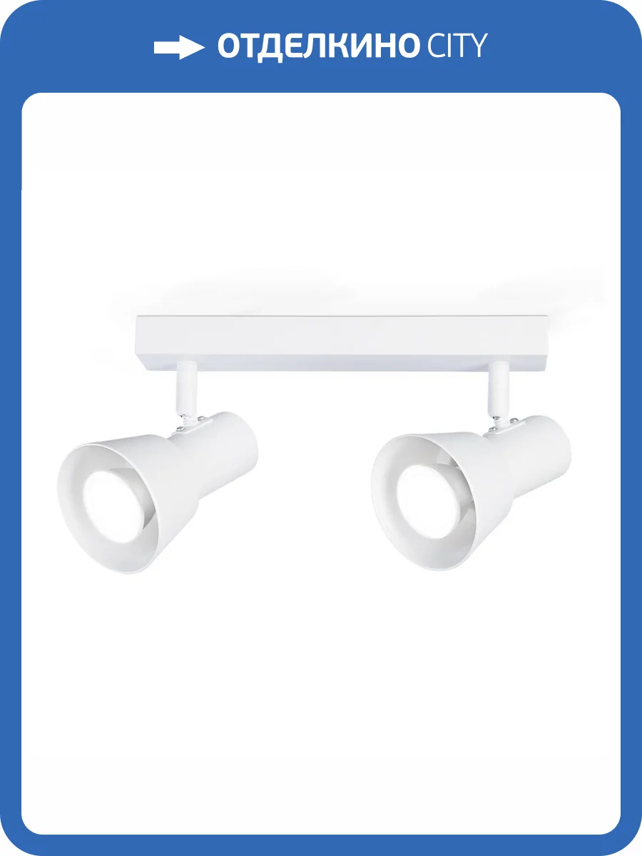 Спот Ambrella light Techno Spot Move TA13115 фото 4