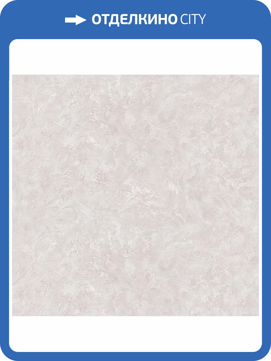 Обои Victoria Stenova Leonardo 589462 фото 2