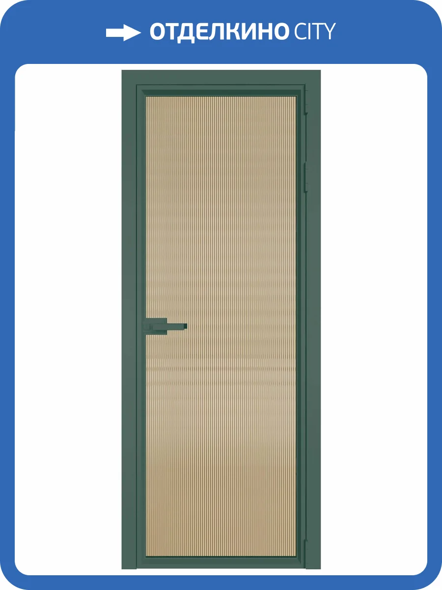 Межкомнатная дверь Profil Doors 1 AV цвет профиля Зеленый воск, стекло безопасное 6 мм мору золото 700x2000 фото 2
