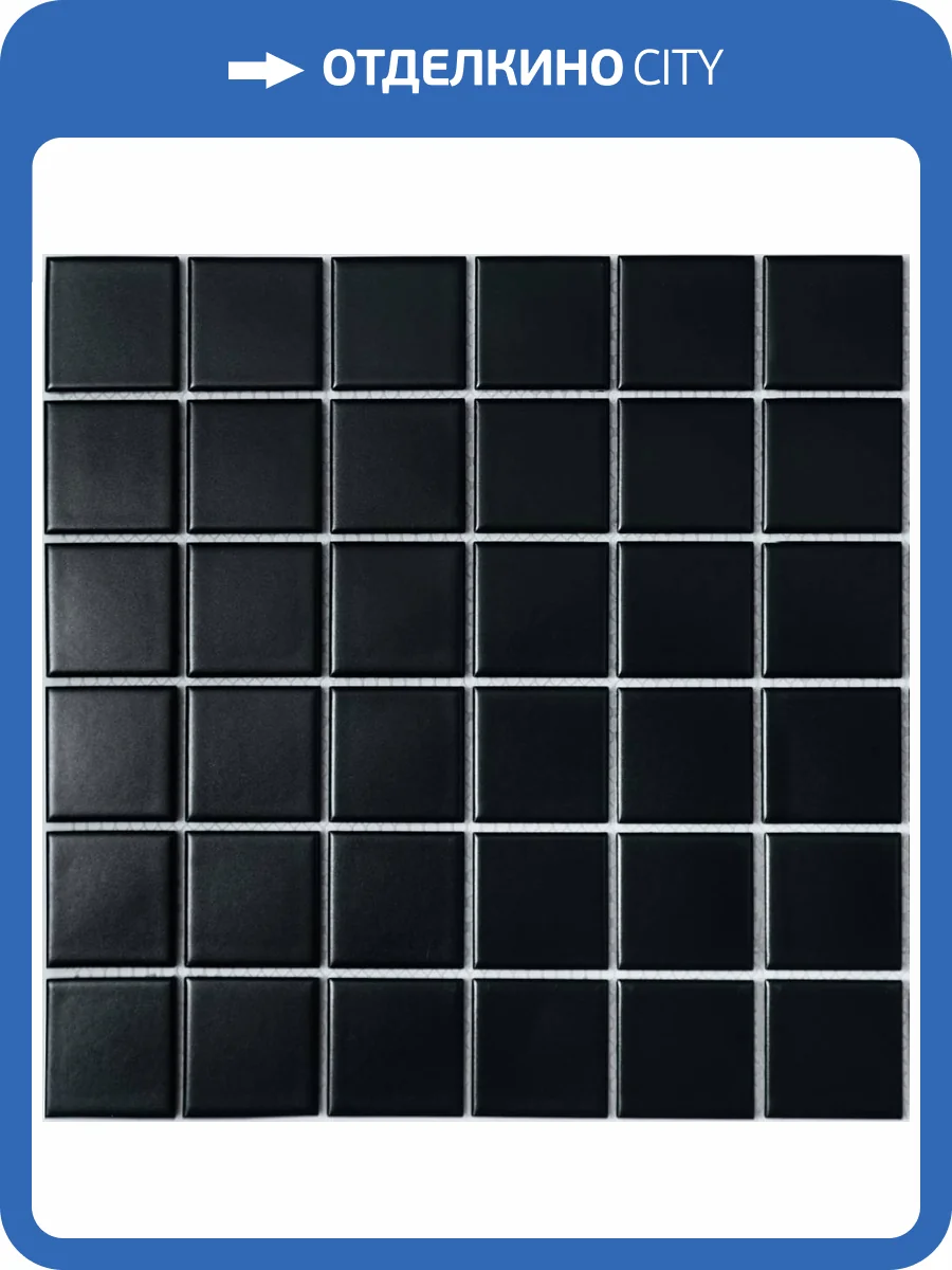 Мозаика NSmosaic Porcelain series P-528 (4.8x4.8) 30.6x30.6 фото 2