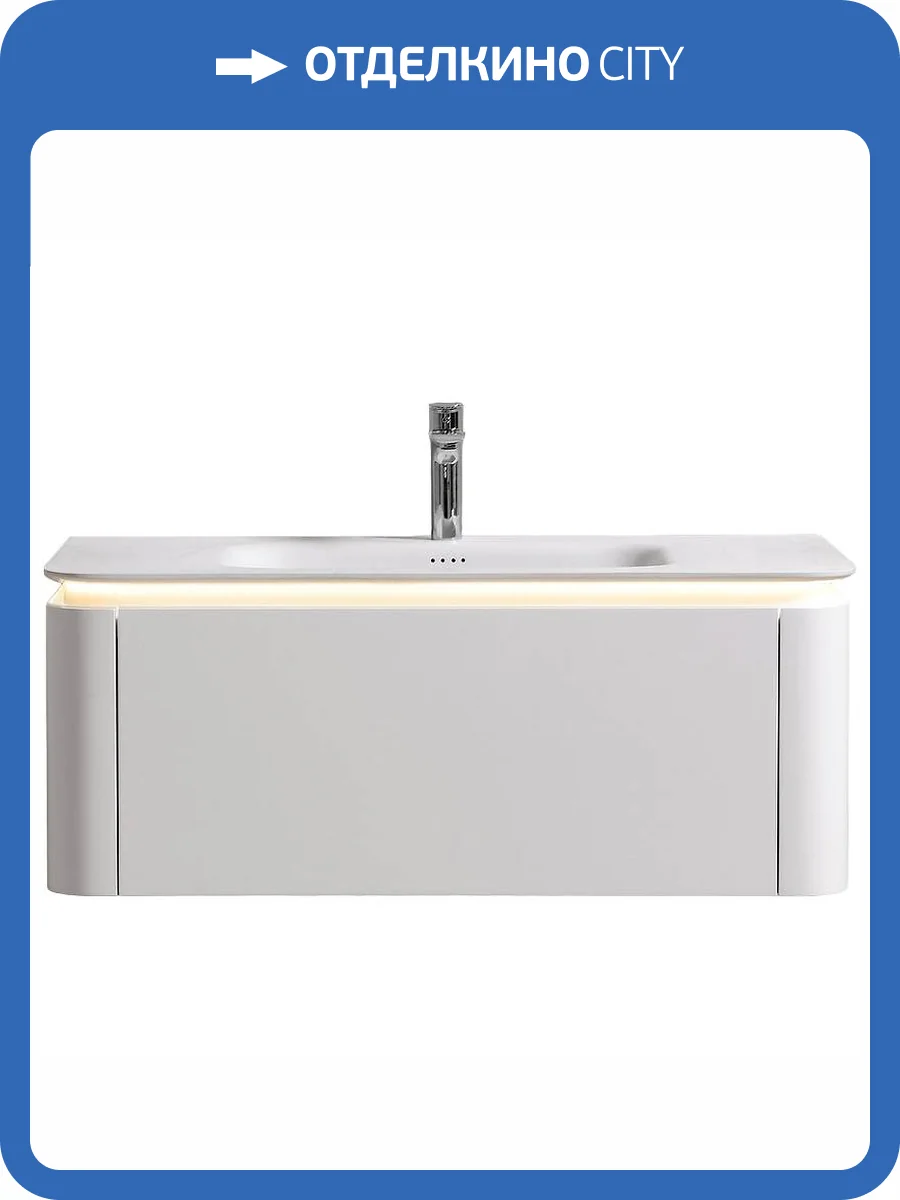 Тумба с раковиной Black&White U925.1000 с LED подсветкой, молочный белый, 100x40x52 фото 8