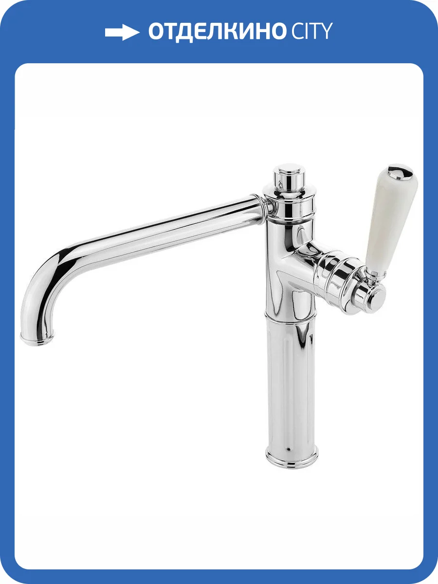 Смеситель для кухни Migliore Ermitage 25006 хром фото 3