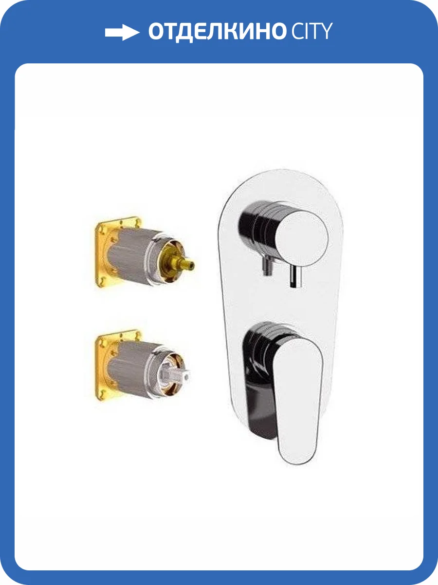 Смеситель для ванны Remer Class Line L92KB хром фото 3