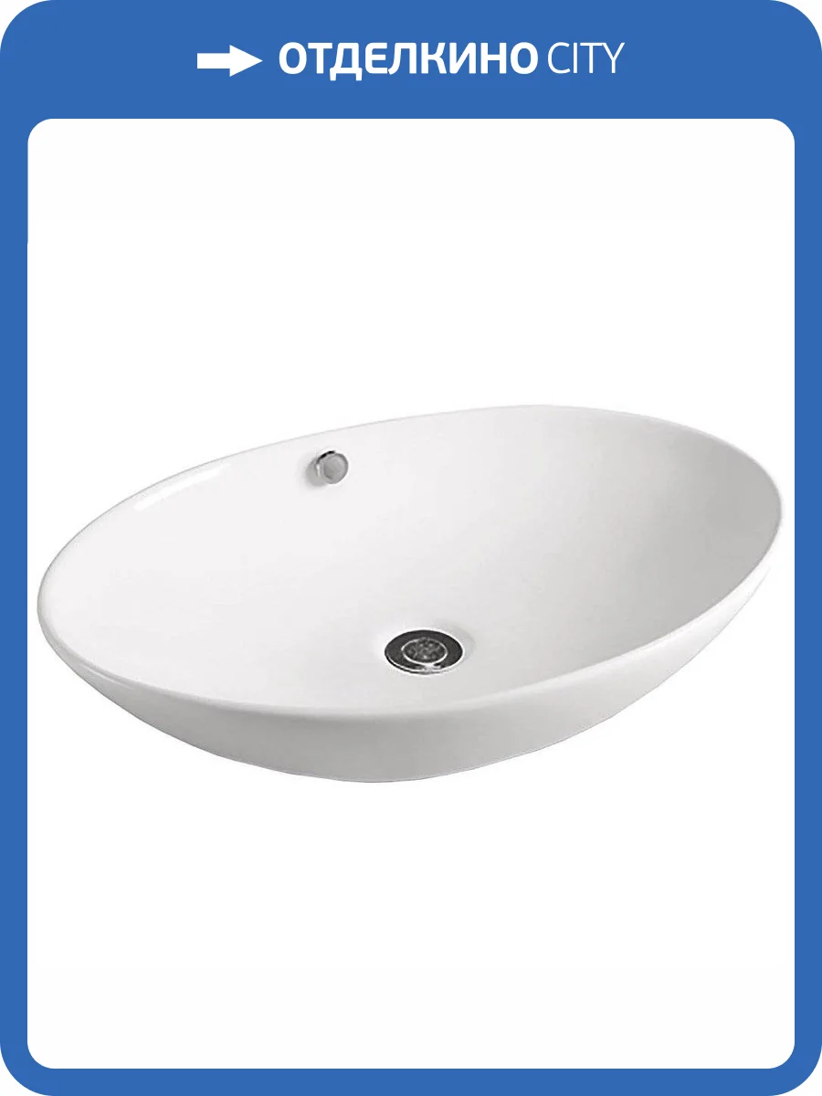 Раковина SantiLine SL-1019 63 см фото 3