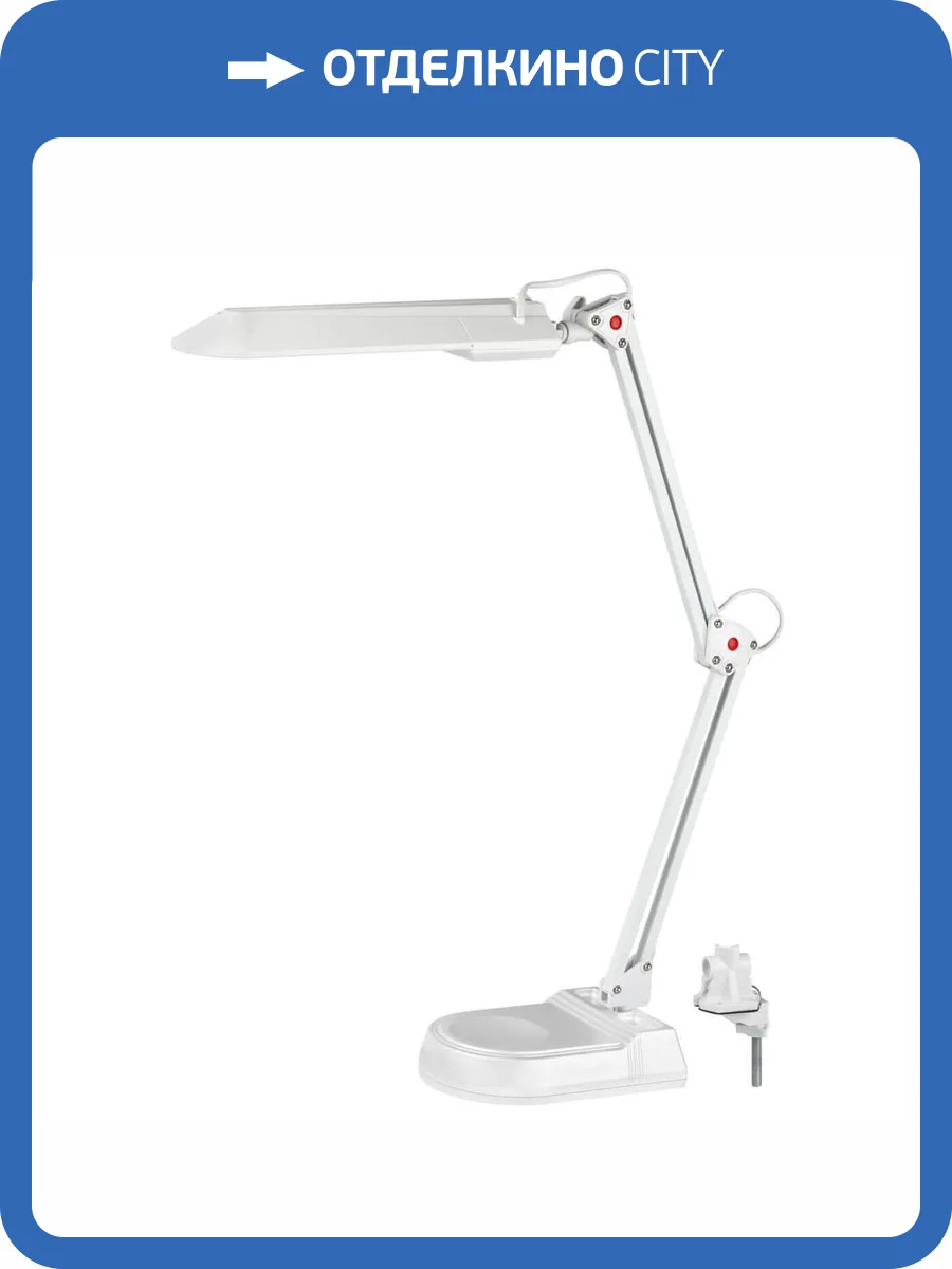 Настольная лампа ЭРА NL-202-G23-11W-W C0041460 фото 2