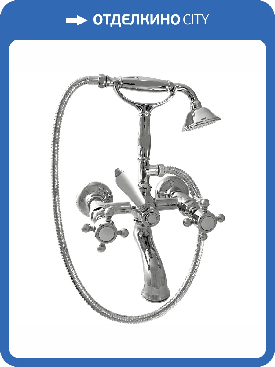 Смеситель для ванны Nicolazzi Tradizionale 1402CR70 хром фото 3