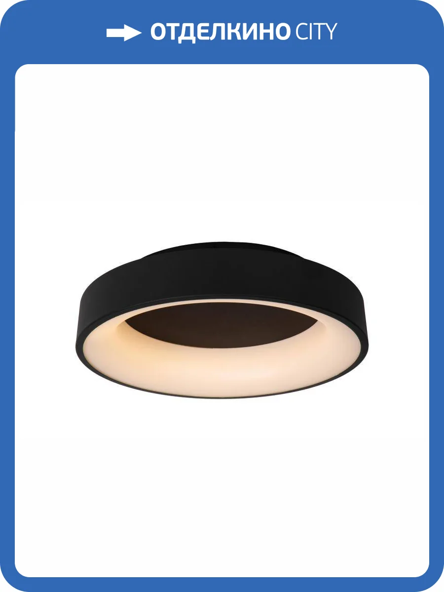 Потолочный светильник Lucide Mirage 36114/27/30 фото 2