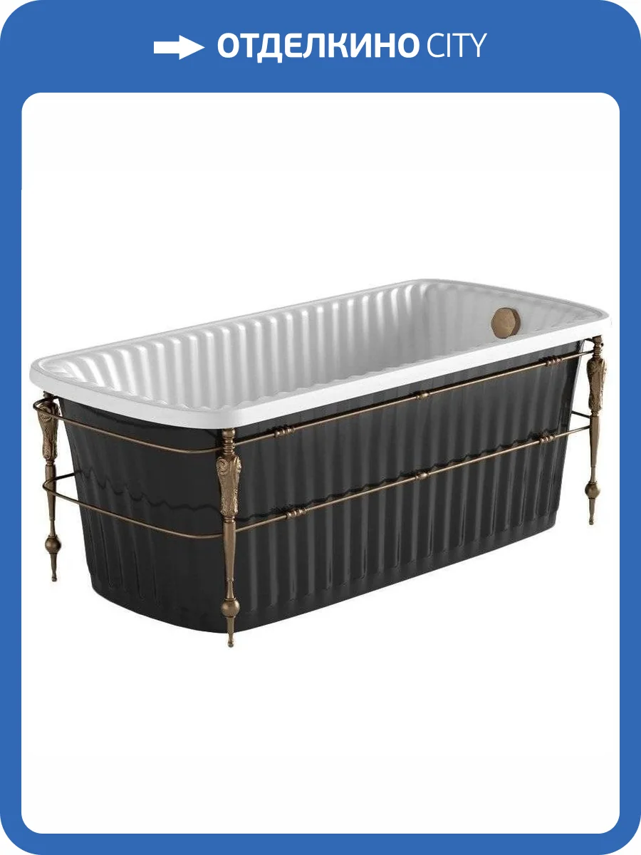 Ванна из искусственного камня Migliore Olivia 24381 174x80 бронзовый каркас, черная фото 3