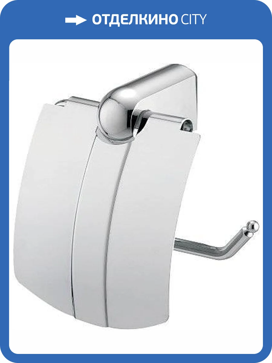 Держатель туалетной бумаги Wasserkraft Berkel K-6825 фото 3