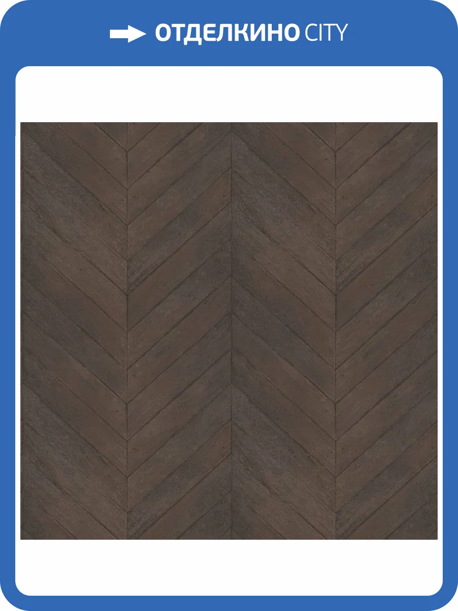 Обои флизелиновые Aura Organic Textures G67997 фото 2