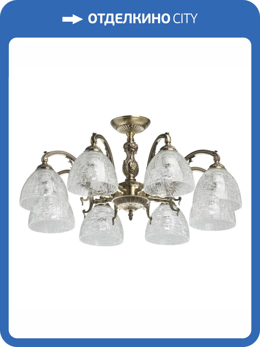 Потолочная люстра MW-Light Аманда 17 481015308 фото 5