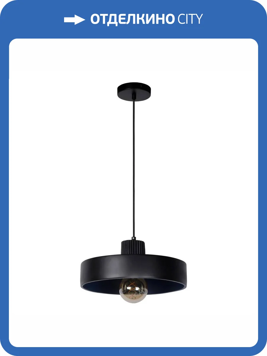 Подвесной светильник Lucide Ophelia 20419/35/30 фото 6