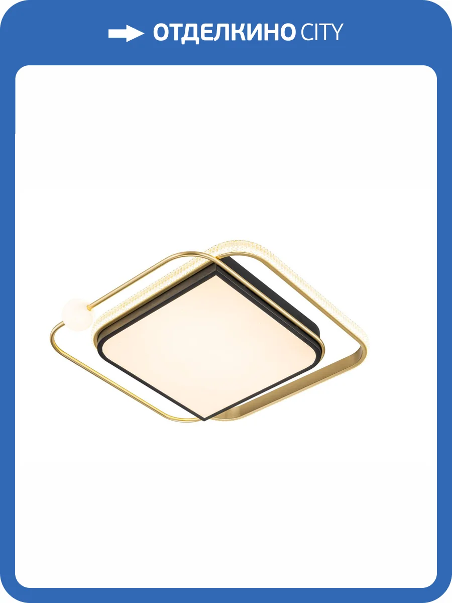 Потолочная люстра Arte Lamp Albireo A2658PL-58GO фото 2