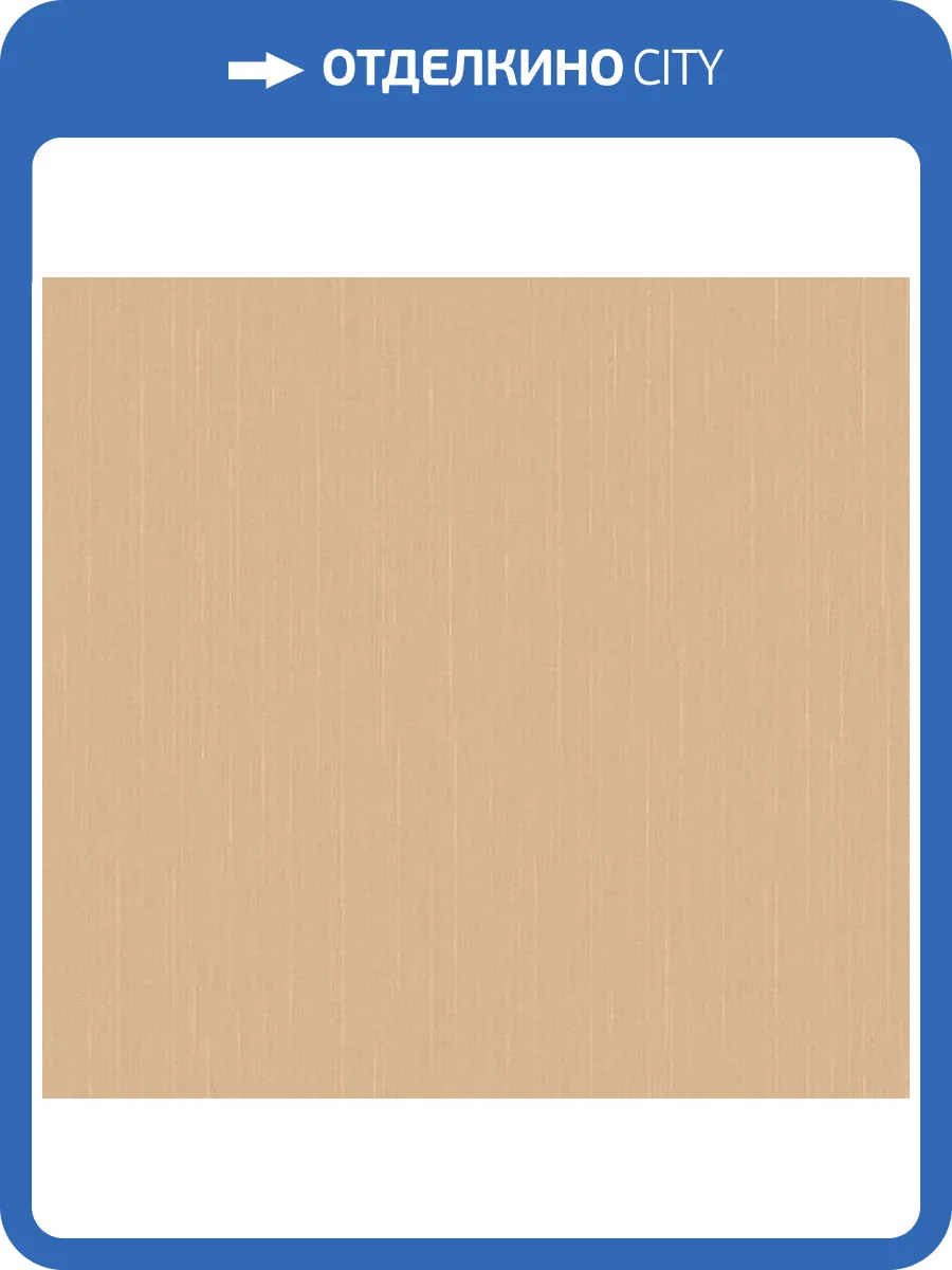 Обои Loymina Шелковый путь SLK8 003/1 фото 2