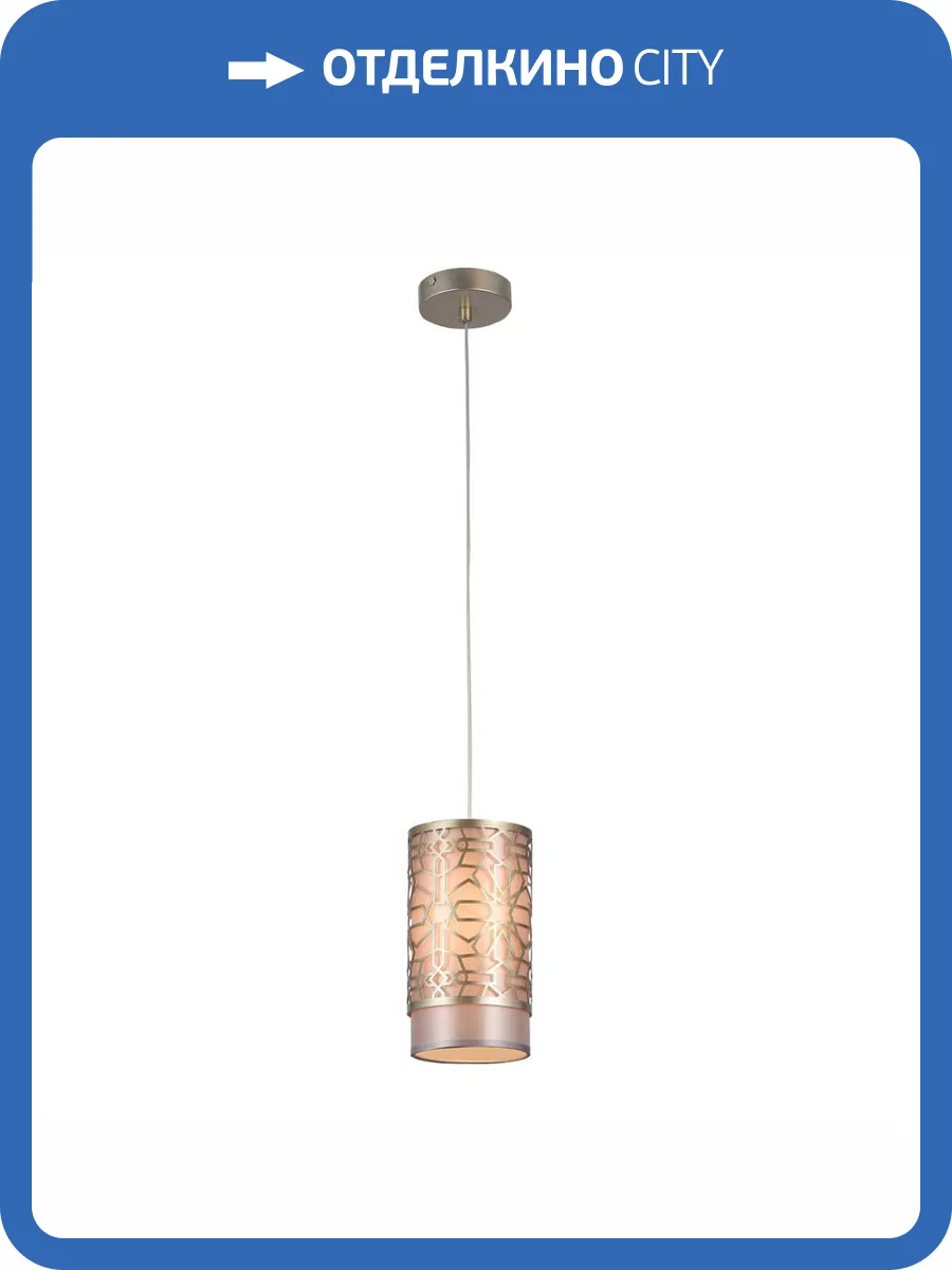 Подвесной светильник F-Promo Arabesco 2912-1P фото 9