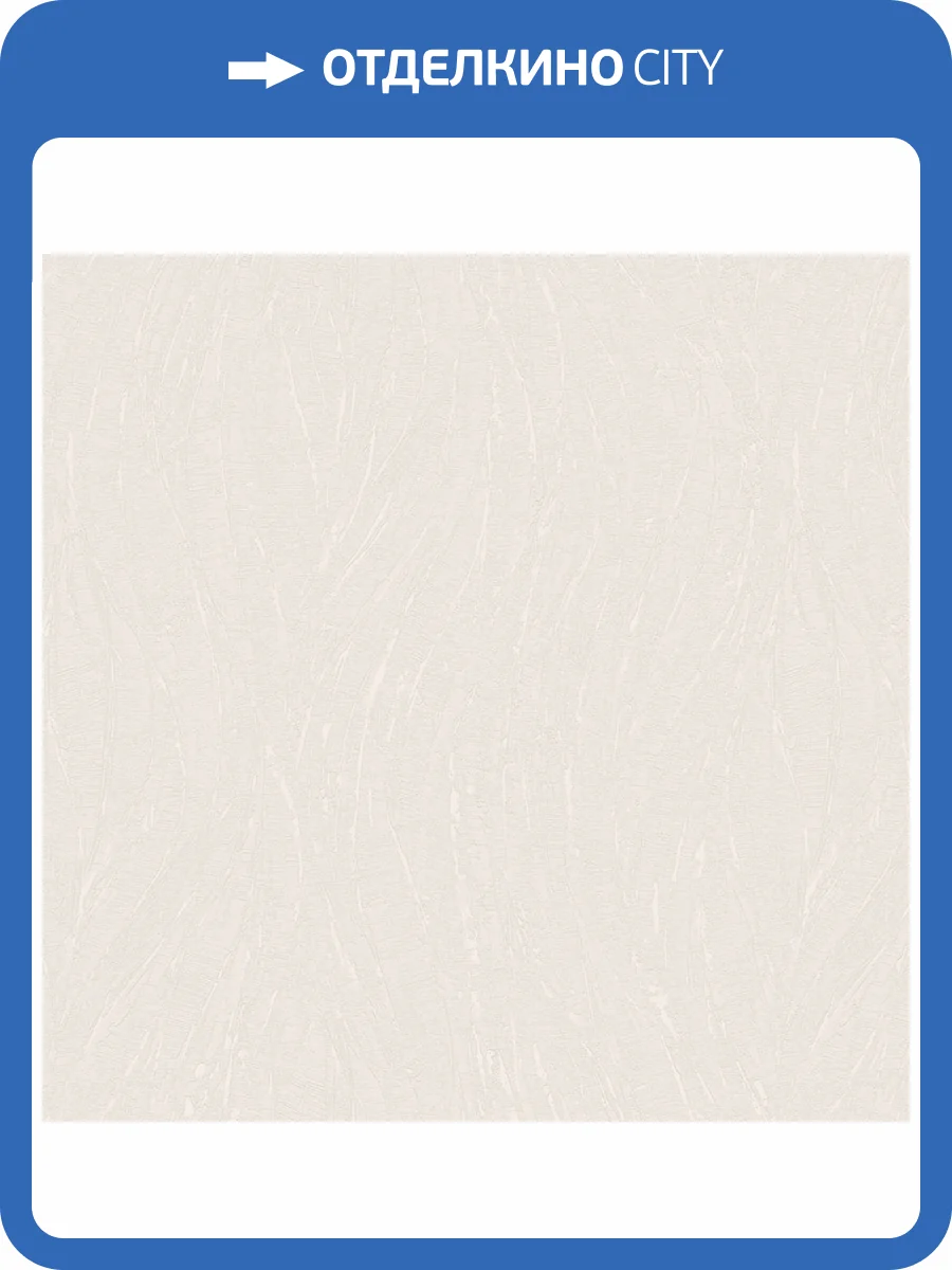 Обои Du&Ka Fountain DK.29123-3 фото 2