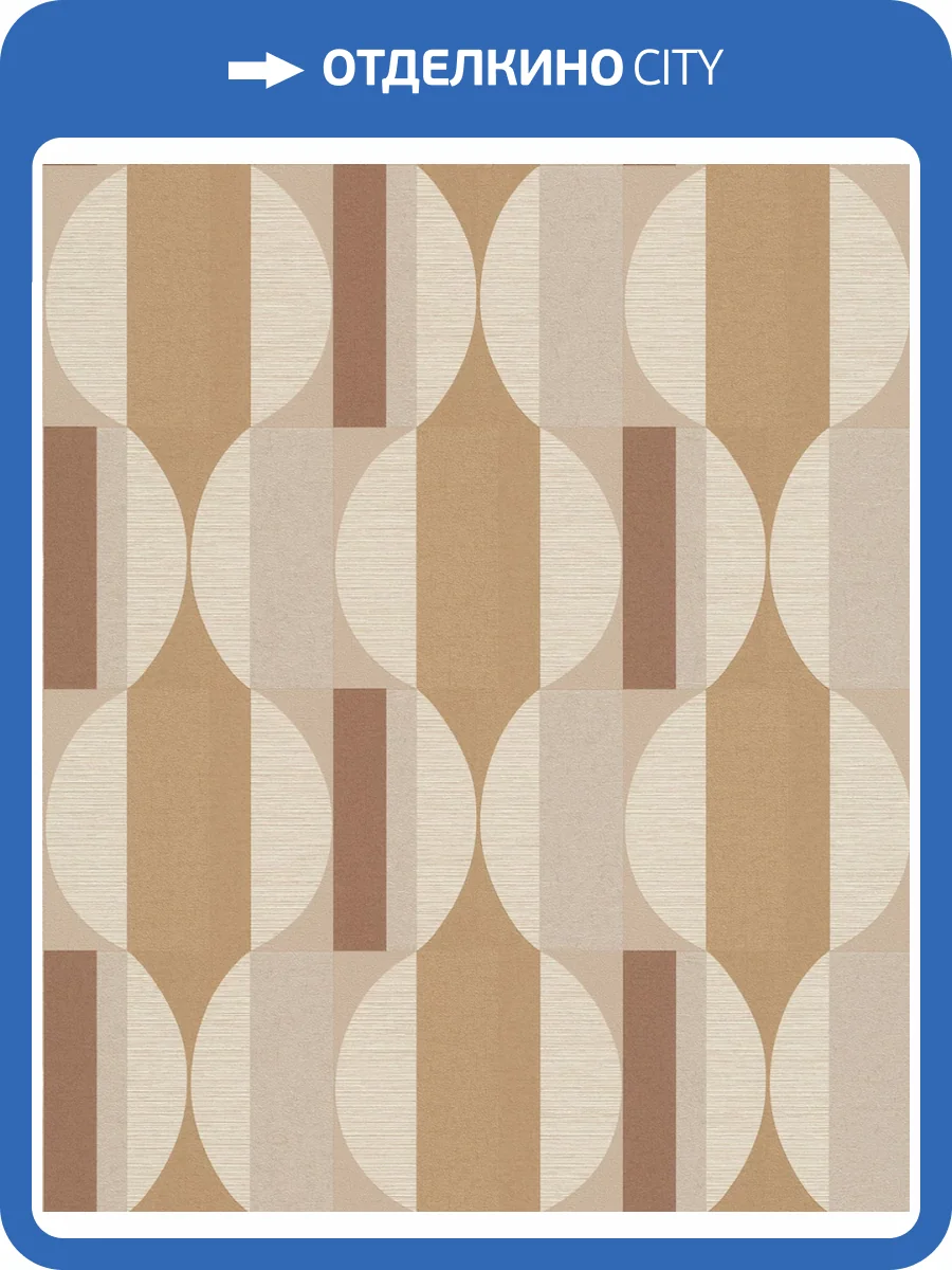 Обои Grandeco Cumaru CU3105 фото 2