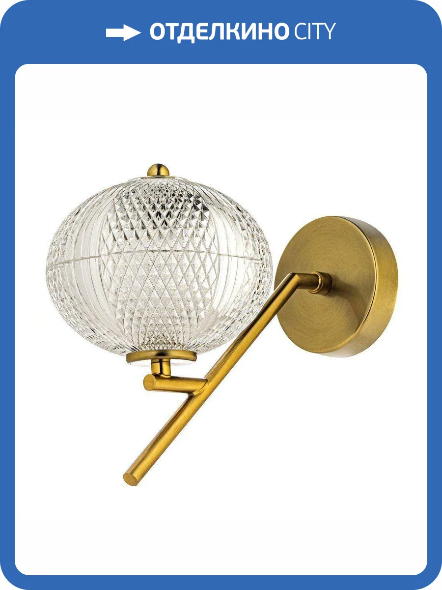 Бра Arti Lampadari Candels L 2.W3 G фото 3