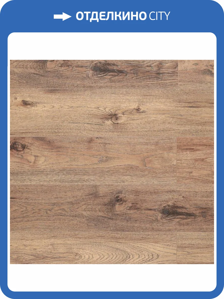 SPC Ламинат Aquafloor Space 4/43 4V AF4039SPC 1220x180 фото 2