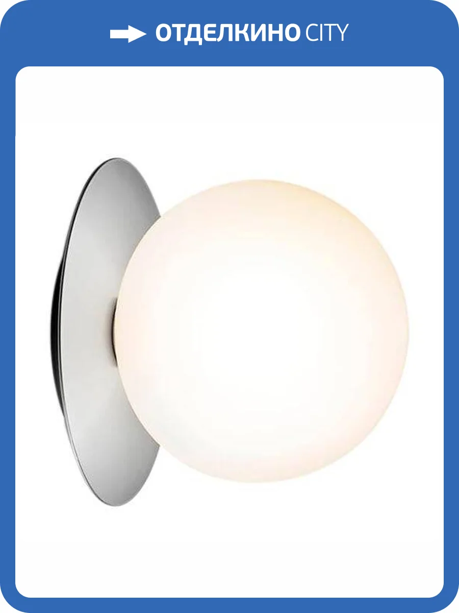 Настенный светильник Moderli Covey V2059-W фото 5