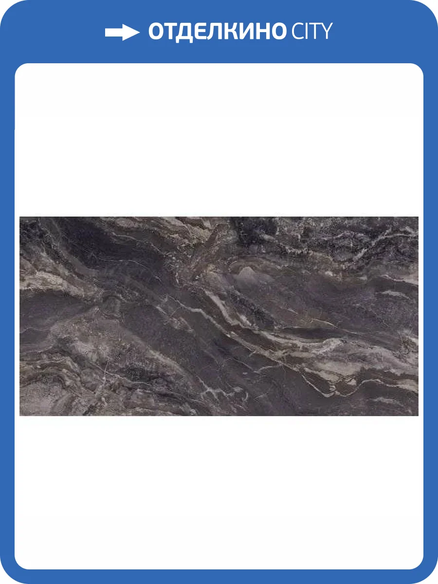 Керамогранит La Faenza Aesthetica AE ORO6 12 RM 60x120 фото 14