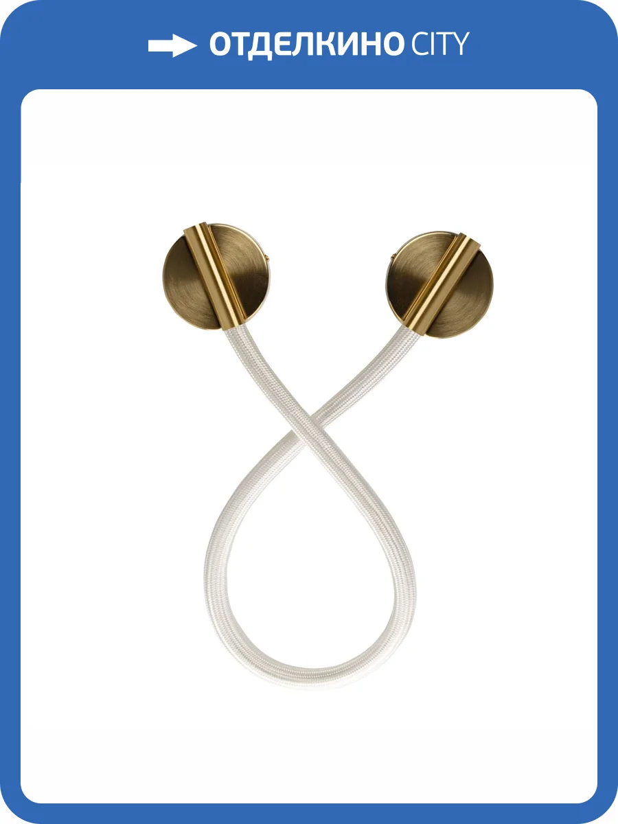 Бра De City Толедо 312025601 фото 7