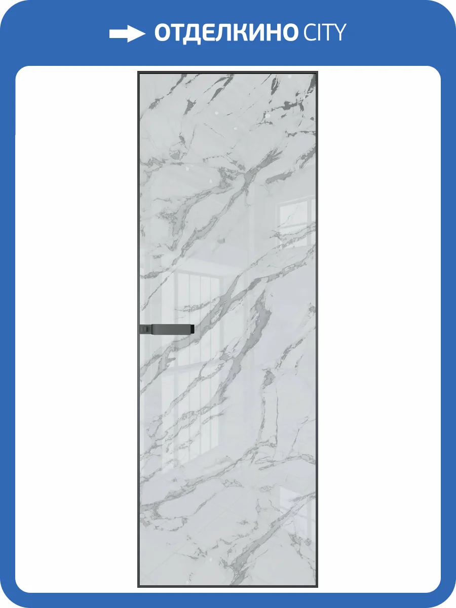 Межкомнатная дверь Profil Doors 1 AGN цвет профиля Серая ночь, стекло безопасное 4 мм нефи белый узор серебро 700x2000 фото 2